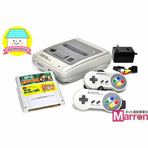 【中古】 SFC ステイホームエディション スーパーファミコン 本体 ソフト2本 マリオ ドンキー コントローラー2個 アダプタ AVケーブル付