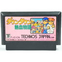 【中古】FC ダウンタウン 熱血物語 ソフトのみ ファミコン ソフト
