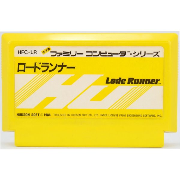 楽天市場】ファミコン ロードランナー ゲームの通販 楽天市場】ファミコン ロードランナー ゲームの通販