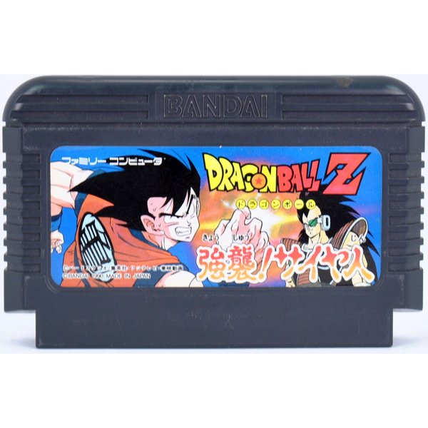 【中古】FC ドラゴンボールZ 強襲！サイヤ人 ソフトのみ ファミコン ソフト