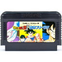 【中古】FC ドラゴンボールZ2 激神フリーザ!! ソフトのみ ファミコン ソフト