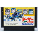 【中古】FC レーサーミニ四駆 ジャパンカップ ソフトのみ ファミコン ソフト