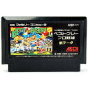 【中古】FC ベストプレープロ野球 新データ ソフトのみ ファミコン ソフト