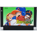 【中古】FC がんばれペナントレース! ソフトのみ ファミコン ソフト
