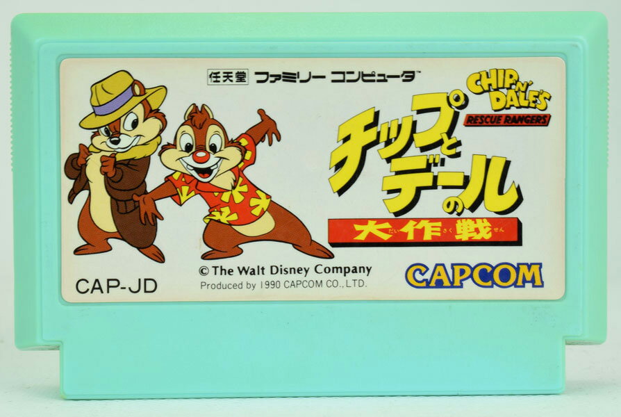 楽天市場】ファミコン チップとデールの大作戦2の通販 楽天市場】ファミコン チップとデールの大作戦2の通販