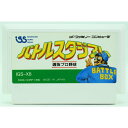 【中古】 FC バトルスタジアム ソフトのみ ファミコン