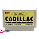 【中古】 FC キャデラック ソフトのみ ファミコン CADILLAC