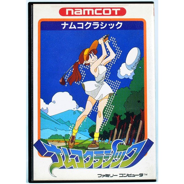 【中古】FC ナムコクラシック 箱説付 ファミコン ソフト