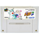 【中古】SFC スーパーボンバーマン3 ソフトのみ スーパーファミコン ソフト