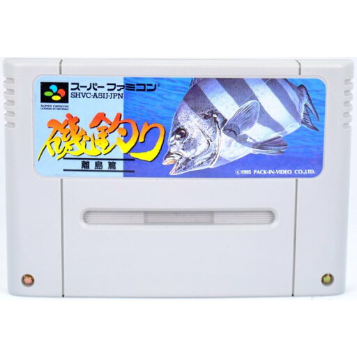 【中古】 SFC 磯釣り ソフトのみ スーパーファミコン ソフト 【中古】 SFC 磯釣り ソフトのみ スーパーファミコン ソフト