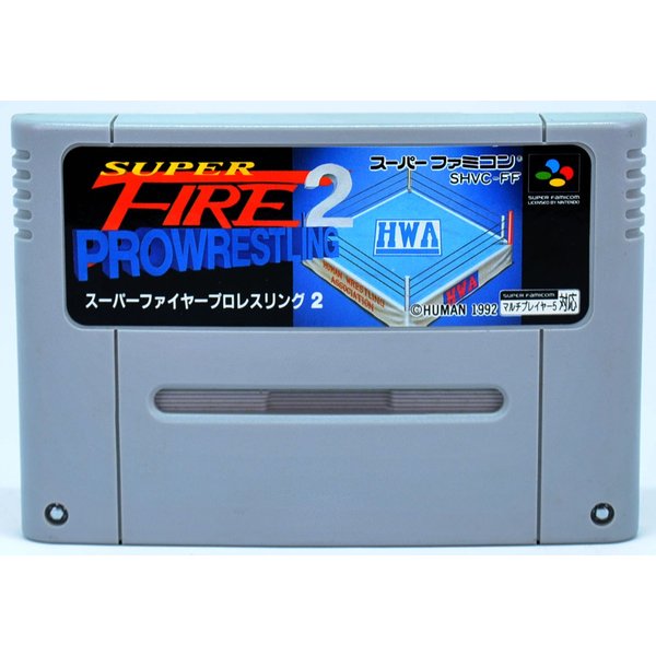 【中古】SFC スーパーファイヤープロレスリング2 ソフトのみ スーパーファミコン ソフト