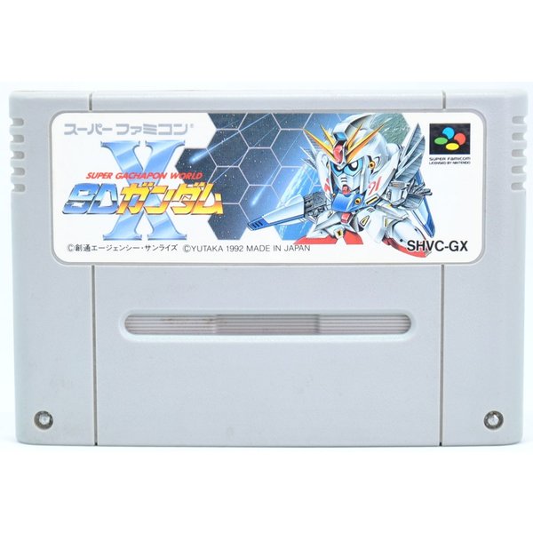 【中古】SFC SDガンダムX ソフトのみ スーパーファミコンソフト