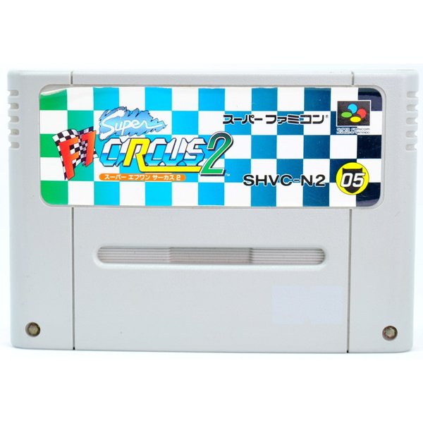 【中古】SFC スーパーF1サーカス2 ソフトのみ スーパーファミコン ソフト