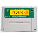 【中古】SFC テトリス武闘外伝 ソフトのみ スーパーファミコンソフト