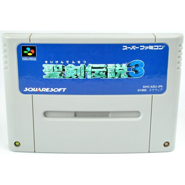 【中古】SFC 聖剣伝説3 ソフトのみ スーパーファミコンソフト