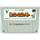 【中古】SFC ヨッシーのクッキー ソフトのみ スーパーファミコンソフト