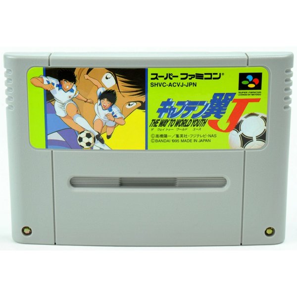 【中古】SFC キャプテン翼J ソフトのみ スーパーファミコン