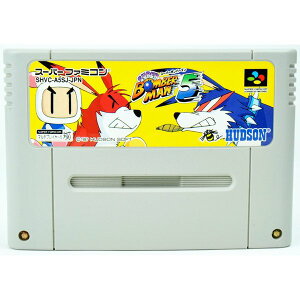 【中古】SFC スーパーボンバーマン5 ソフト スーパーファミコン