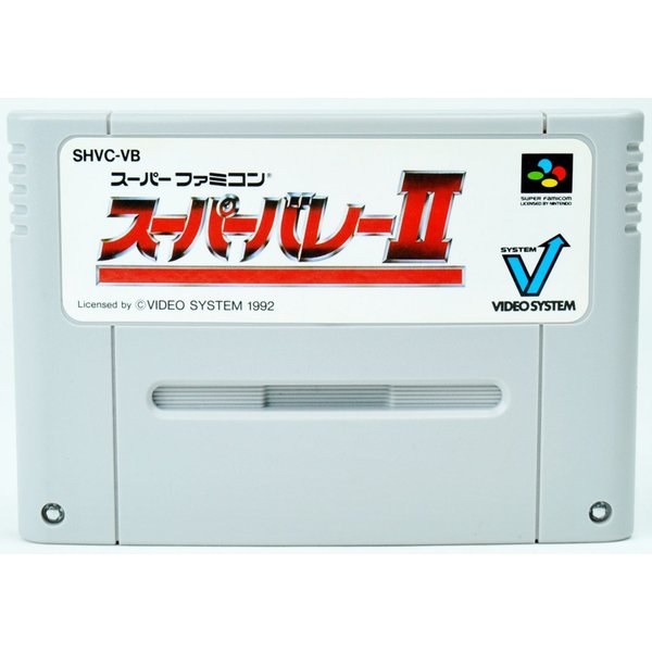 【状態】中古 Used 【説明】クリーニング、メンテナンス、動作確認済みです。経年劣化、ヤケ、スレ、使用感、汚れ、傷等ございます。 【内容】ソフトのみ 【送料】送料無料 【保証】あんしん30日保証対象商品 ※互換機での動作不良は保証対象外です ※商品画像はサンプルです 【販売元】買取マロン(Marron) ? 2014 Marron送料無料 TVゲーム VIDEO GAME