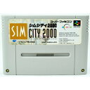 【中古】SFC シムシティ2000 ソフト スーパーファミコン