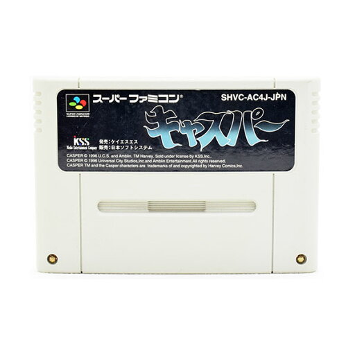 【中古】 SFC キャスパー ソフトのみ スーパーファミコン スーファミ 【中古】 SFC キャスパー ソフトのみ スーパーファミコン スーファミ
