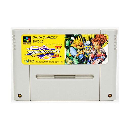 【中古】 ソニックブラストマン2 SONIC BLASTMAN2 ソフトのみ スーパーファミコン ソフト 【中古】 ソニックブラストマン2 SONIC BLASTMAN2 ソフトのみ スーパーファミコン ソフト