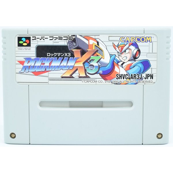 【中古】SFC ロックマンX3 ソフト スーパーファミコン