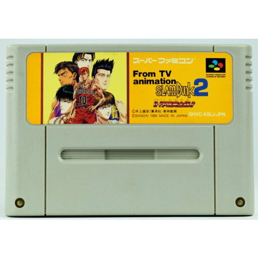 【中古】SFC スラムダンク2 IH予選完全版 ソフト スーパーファミコン 【中古】SFC スラムダンク2 IH予選完全版 ソフト スーパーファミコン