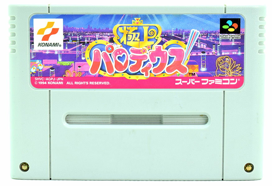 楽天市場】パロディ(スーパーファミコン|テレビゲーム)の通販 楽天市場】パロディ(スーパーファミコン|テレビゲーム)の通販