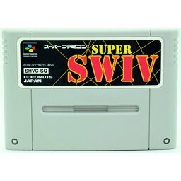 【中古】 SFC スーパーSWIV ソフトのみ スーパーファミコン スーファミ