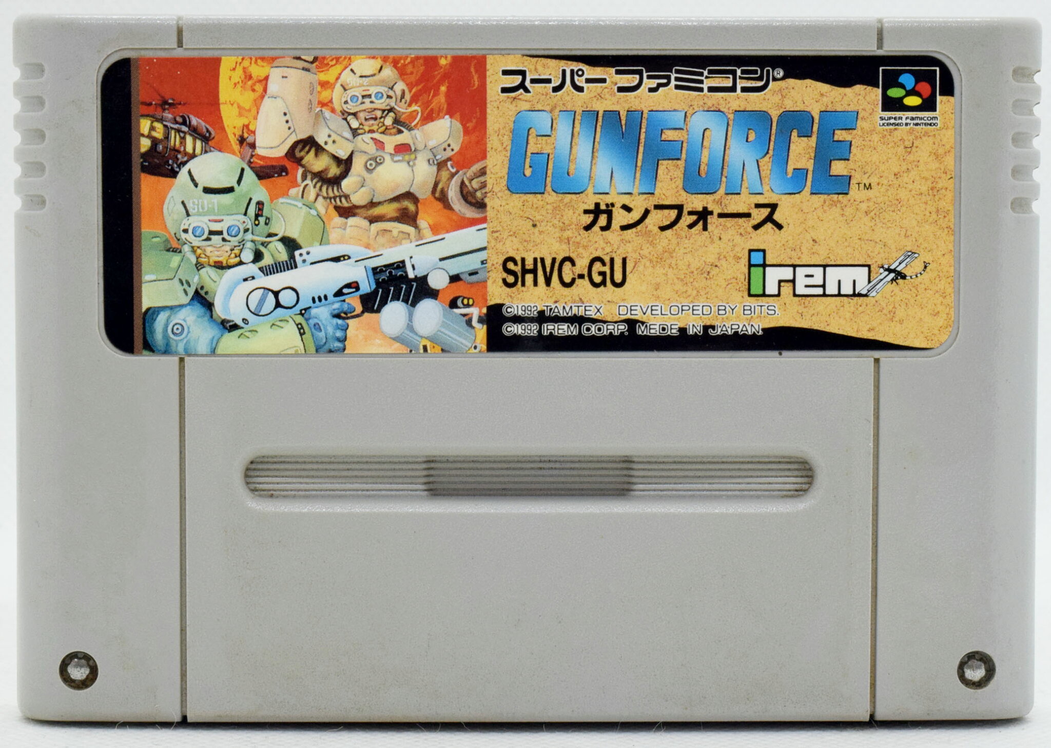 【中古】 ガンフォース ソフトのみ スーパーファミコン ソフト