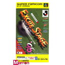 【中古】 SFC Jリーグエキサイトステージ95 箱説付 スーパーファミコン スーファミ J.LEAGUE EXCITESTAGE95