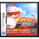 【中古】 DS パワプロクンポケット10 ソフト・ケース NINTENDO DS