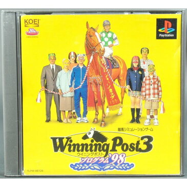 【中古】PS ウイニングポスト3 プログラム'98 ケース・説明書付 プレステ ソフト