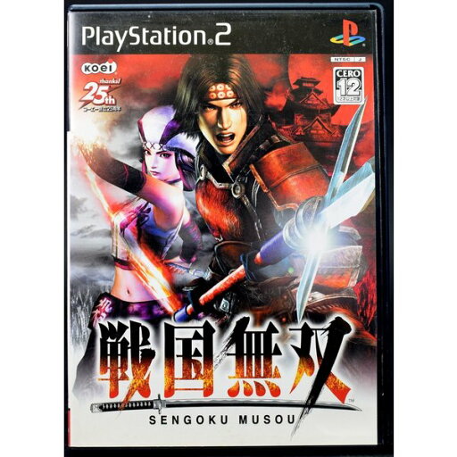 【中古】PS2 戦国無双 ケース・説明書付 プレステ2 ソフト 【中古】PS2 戦国無双 ケース・説明書付 プレステ2 ソフト