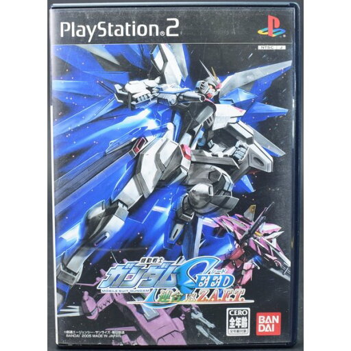 【中古】PS2 機動戦士ガンダムSEED 連合 vs .Z.A.F.T. ケース・説明書付 プレステ2 ソフト 【中古】PS2 機動戦士ガンダムSEED 連合 vs .Z.A.F.T. ケース・説明書付 プレステ2 ソフト