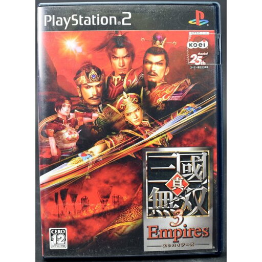 【中古】PS2 真・三國無双 3 Empires ケース・説明書付 プレステ2 ソフト 【中古】PS2 真・三國無双 3 Empires ケース・説明書付 プレステ2 ソフト
