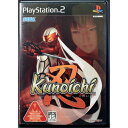 yÁzPS2 Kunoichi-E- P[XEt vXe2 \tg ̂