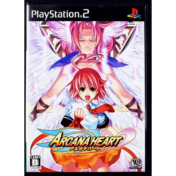 【中古】PS2 アルカナハート ケース・説明書付 プレステ2 ソフト