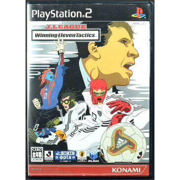 【中古】 PS2 Jリーグ ウイニングイレブンタクティクス ケース・説明書付 プレステ2 ソフト 中古 Winning Eleven