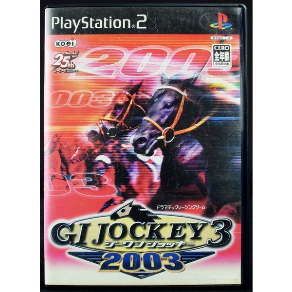 【中古】 PS2 ジーワンジョッキー3 2003 ケース・説明書付 プレステ2 ソフト G1