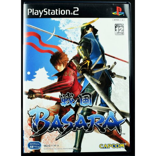 【中古】 PS2 戦国BASARA ケース・説明書付 プレステ2 ソフト 【中古】 PS2 戦国BASARA ケース・説明書付 プレステ2 ソフト