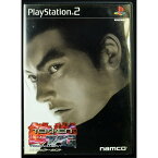 【中古】 PS2 鉄拳タッグトーナメント ケース・説明書付 プレステ2 ソフト