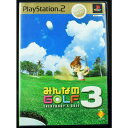 【中古】 PS2 みんなのGOLF3 MEGA HITS! ケース・説明書付 プレステ2 ソフト