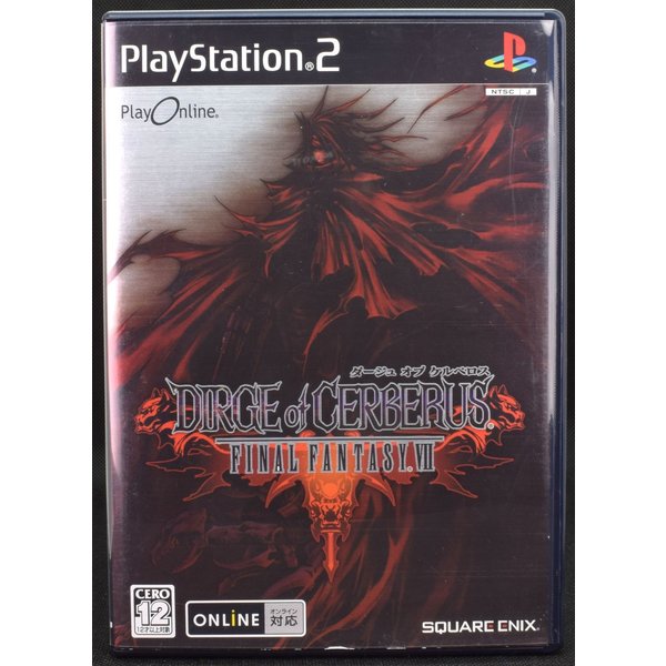 【中古】 PS2 ダージュ オブ ケルベロス －ファイナルファンタジーVII－ ケース付 プレステ2 ソフト