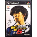 【中古】 PS2 ワールドサッカー ウイニングイレブン5 ケース・説明書付 プレステ2 ソフト