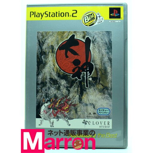 【中古】 PS2 大神 the Best ケース・説明書付 プレステ2 ソフト 【中古】 PS2 大神 the Best ケース・説明書付 プレステ2 ソフト