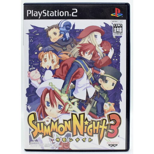 【中古】 PS2 サモンナイト3 ケース・説明書付 プレステ2 ソフト 【中古】 PS2 サモンナイト3 ケース・説明書付 プレステ2 ソフト