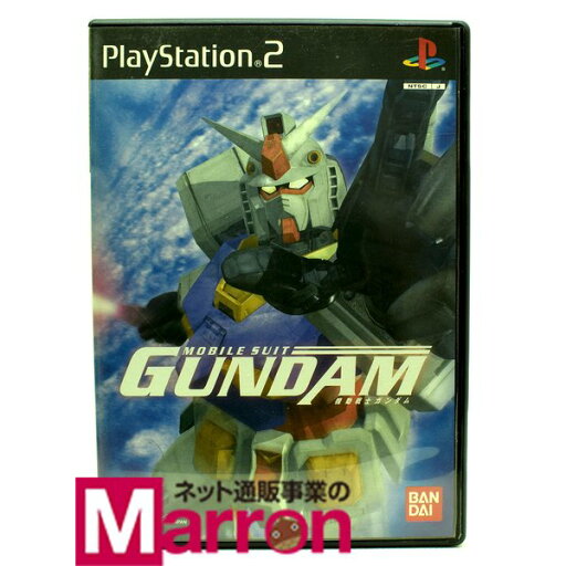 【中古】 PS2 機動戦士ガンダム ケース・説明書付 プレステ2 ソフト 【中古】 PS2 機動戦士ガンダム ケース・説明書付 プレステ2 ソフト