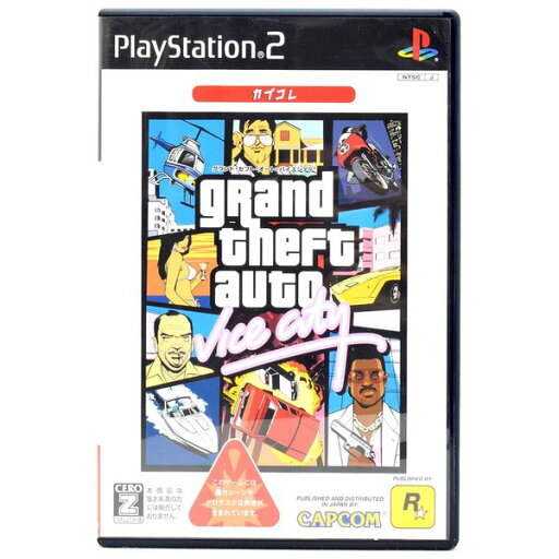 【中古】 PS2 グランドセフト バイスシティ ベスト版 ケース・説明書付 プレステ2 ソフト 【中古】 PS2 グランドセフト バイスシティ ベスト版 ケース・説明書付 プレステ2 ソフト